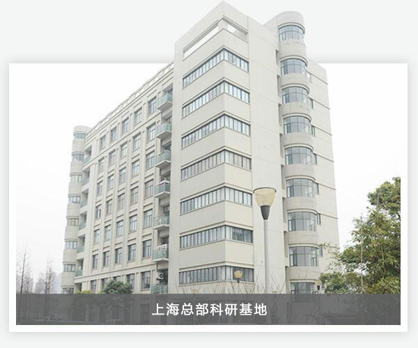 首页- 亿万先生MR集团官网登录