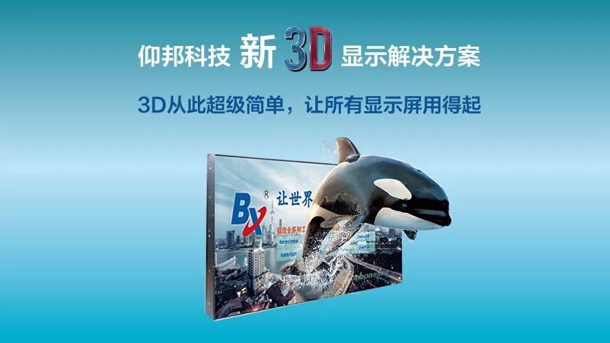 首页- 亿万先生MR集团官网登录