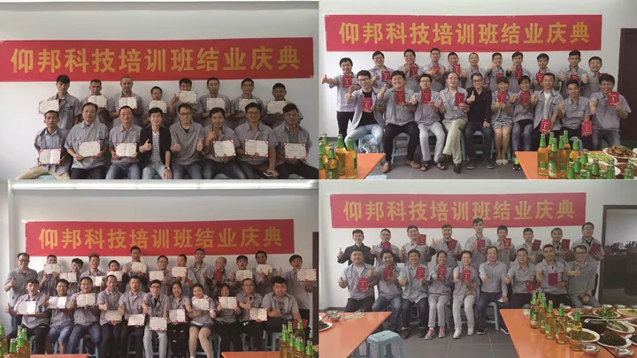 首页- 亿万先生MR集团官网登录