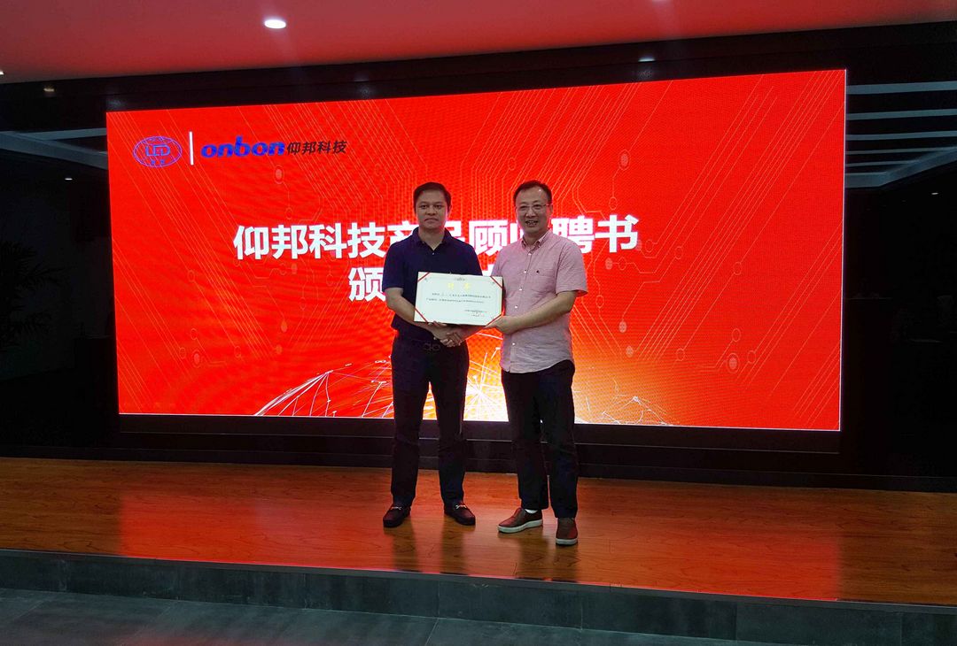 首页- 亿万先生MR集团官网登录