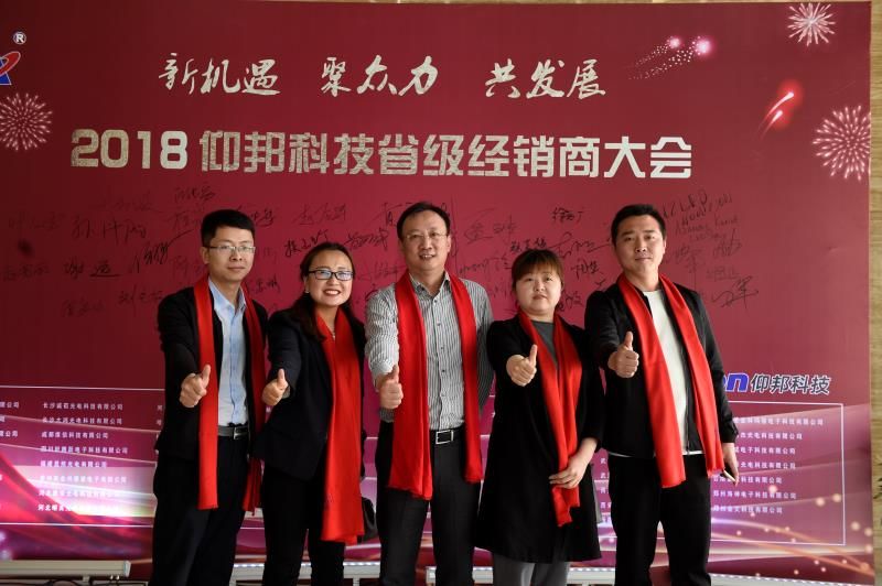 首页- 亿万先生MR集团官网登录