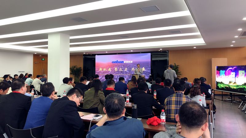 首页- 亿万先生MR集团官网登录