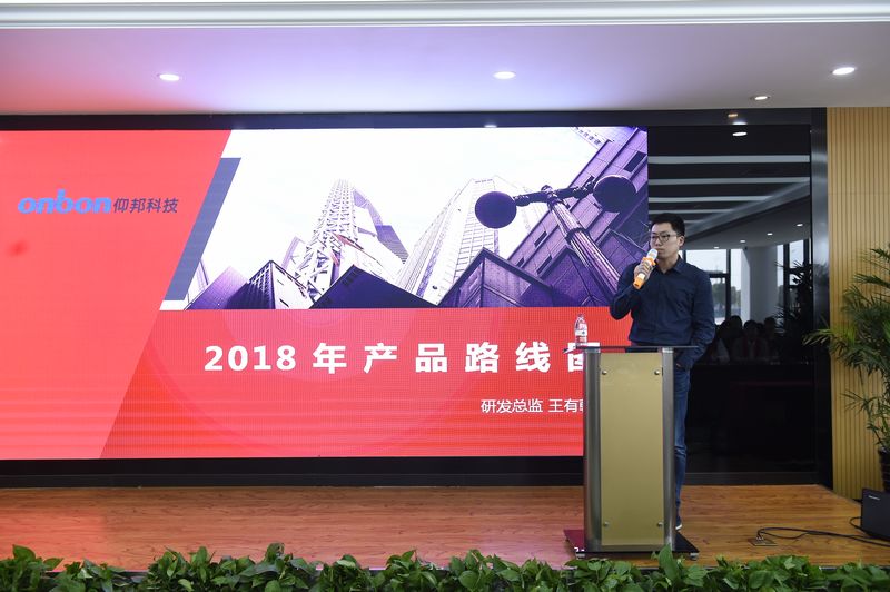 首页- 亿万先生MR集团官网登录