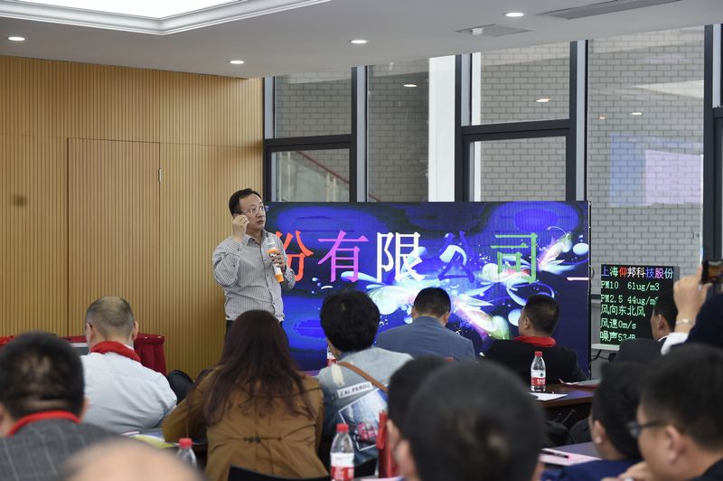 首页- 亿万先生MR集团官网登录