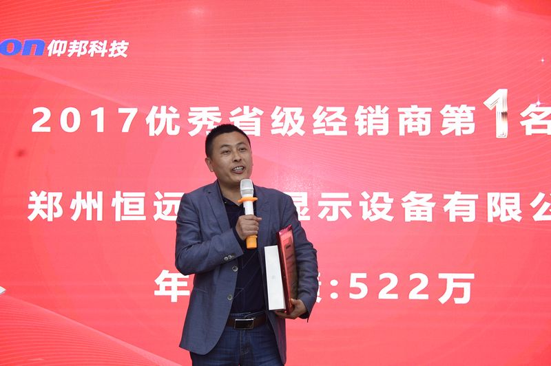 首页- 亿万先生MR集团官网登录