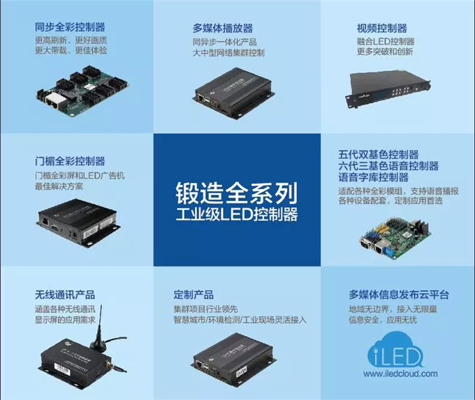 首页- 亿万先生MR集团官网登录