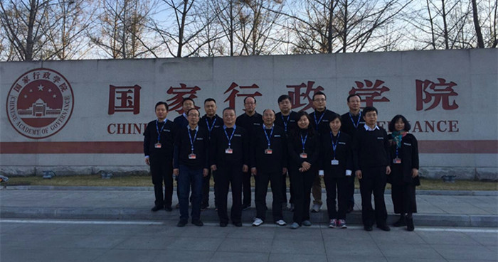 首页- 亿万先生MR集团官网登录