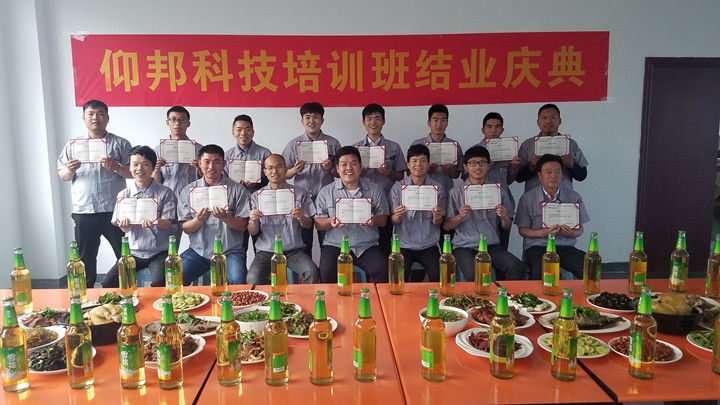 首页- 亿万先生MR集团官网登录