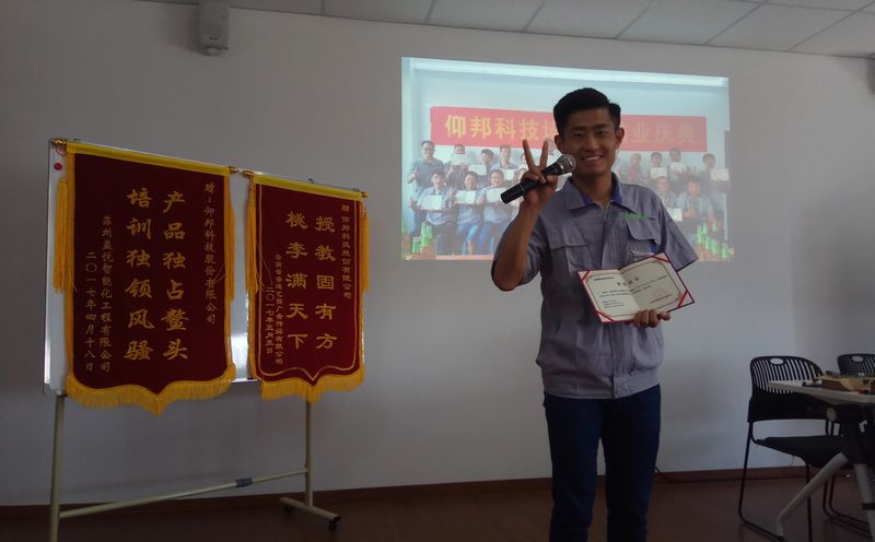 首页- 亿万先生MR集团官网登录