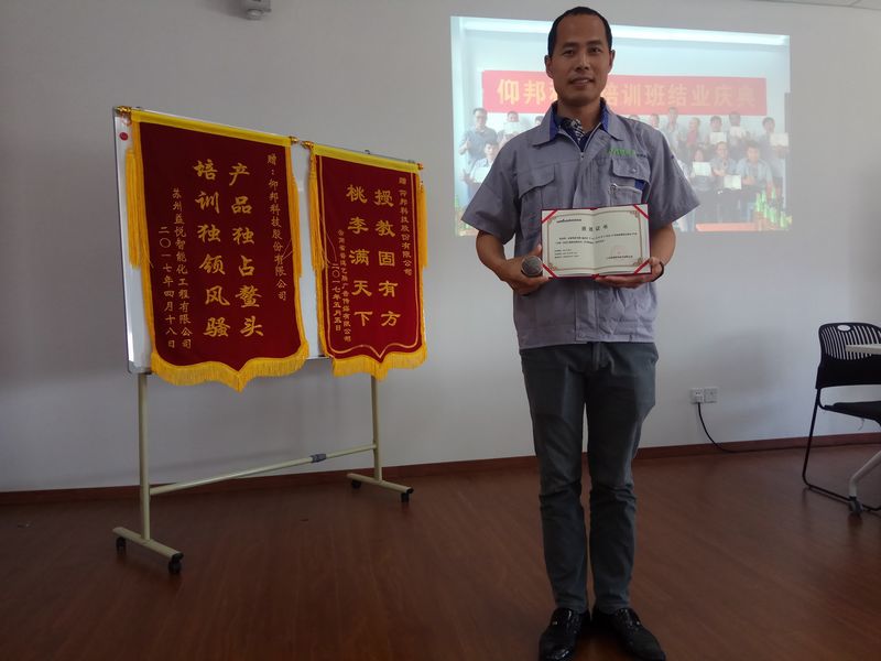 首页- 亿万先生MR集团官网登录