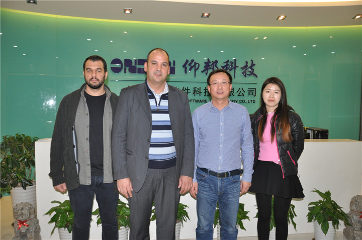 首页- 亿万先生MR集团官网登录