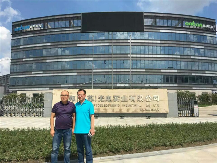 首页- 亿万先生MR集团官网登录