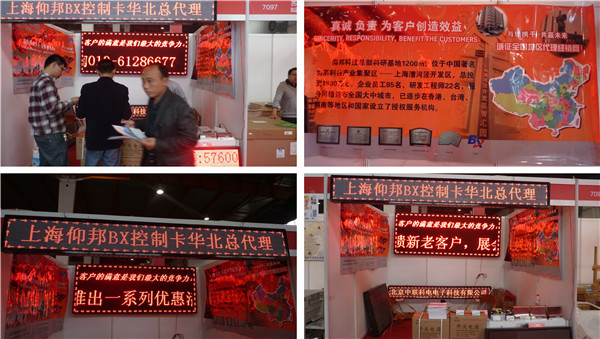 首页- 亿万先生MR集团官网登录