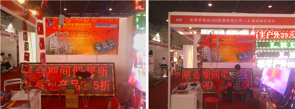 首页- 亿万先生MR集团官网登录