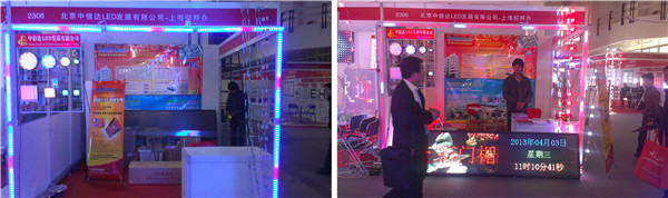 首页- 亿万先生MR集团官网登录