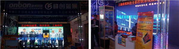 首页- 亿万先生MR集团官网登录