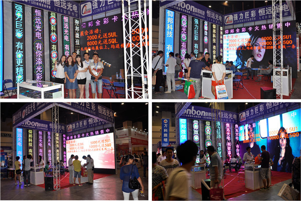 首页- 亿万先生MR集团官网登录