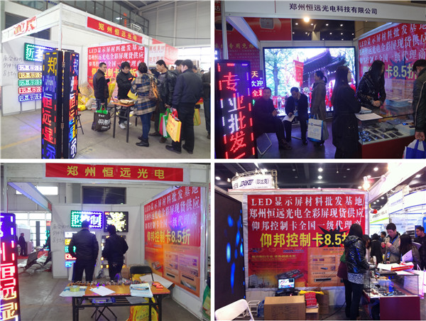 首页- 亿万先生MR集团官网登录