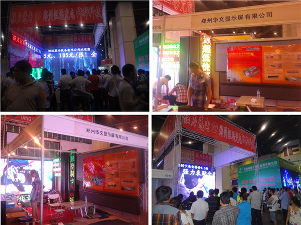 首页- 亿万先生MR集团官网登录