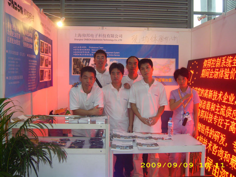 首页- 亿万先生MR集团官网登录