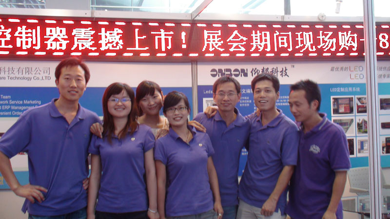 首页- 亿万先生MR集团官网登录