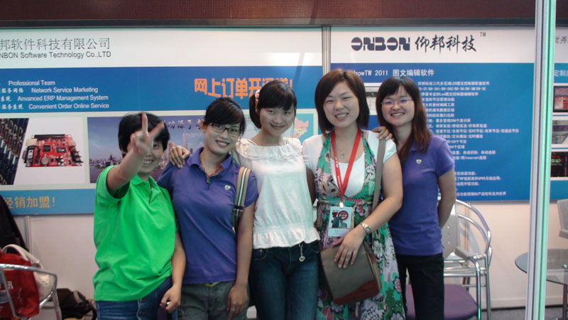 首页- 亿万先生MR集团官网登录