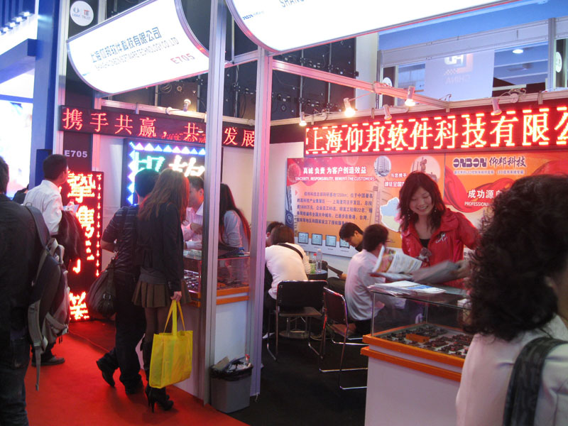 首页- 亿万先生MR集团官网登录