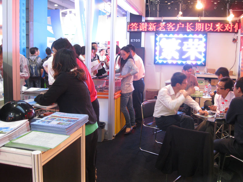 首页- 亿万先生MR集团官网登录