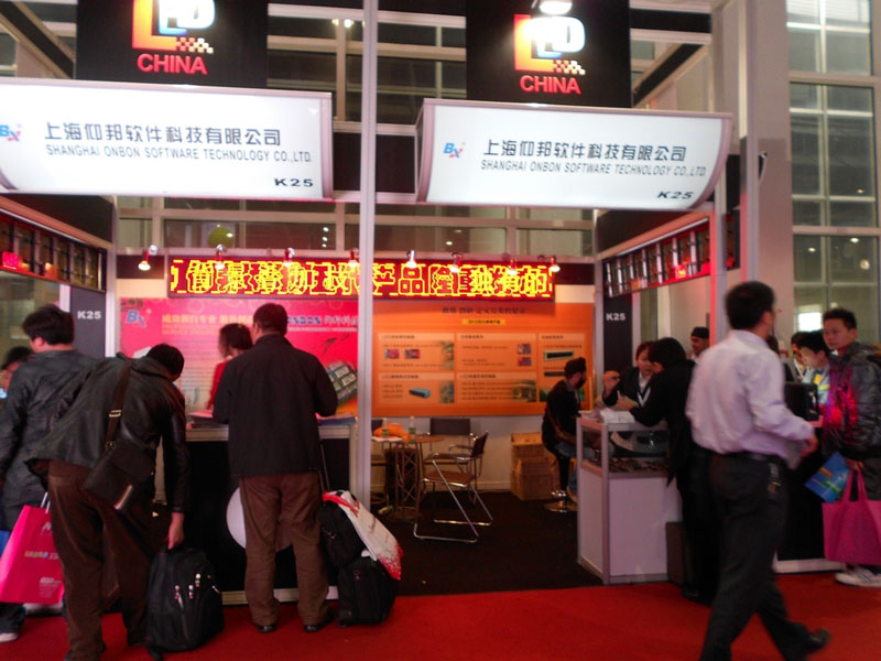 首页- 亿万先生MR集团官网登录