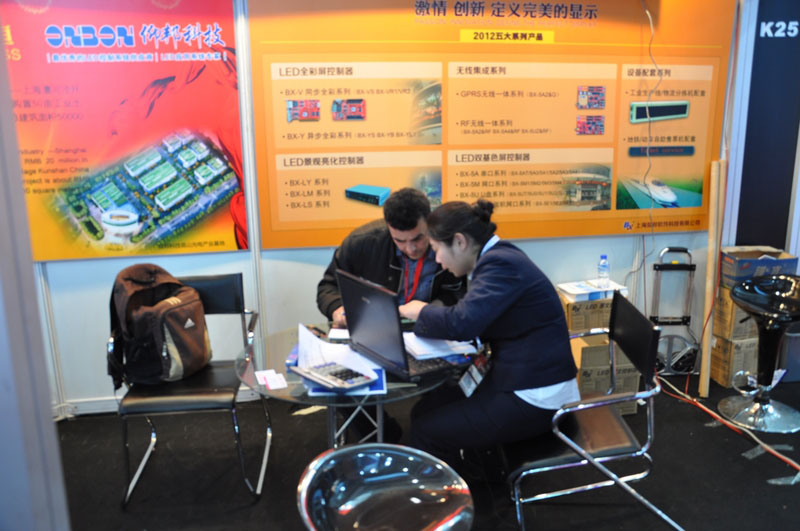 首页- 亿万先生MR集团官网登录