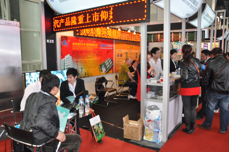 首页- 亿万先生MR集团官网登录