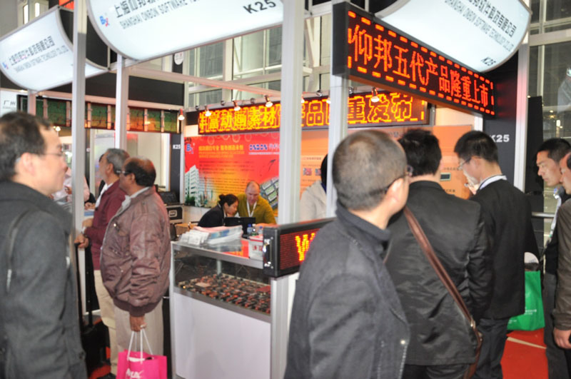 首页- 亿万先生MR集团官网登录