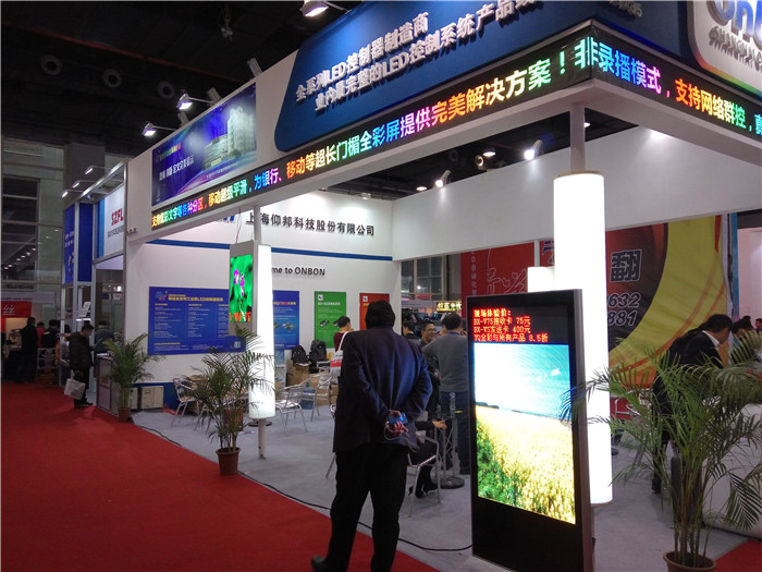 首页- 亿万先生MR集团官网登录