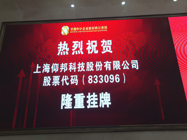 首页- 亿万先生MR集团官网登录