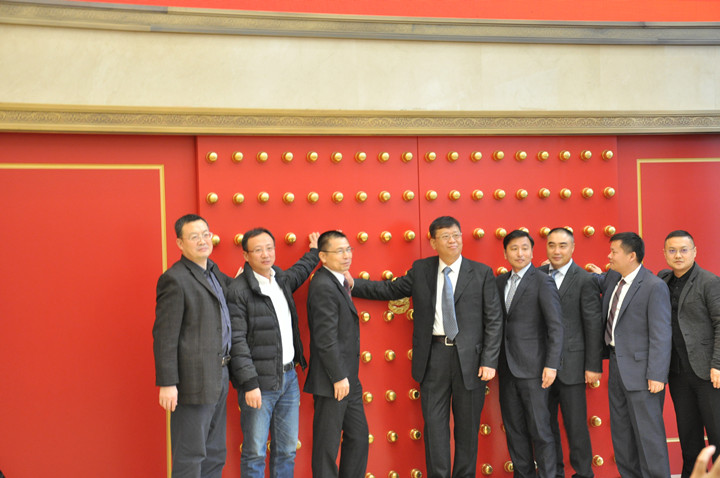 首页- 亿万先生MR集团官网登录