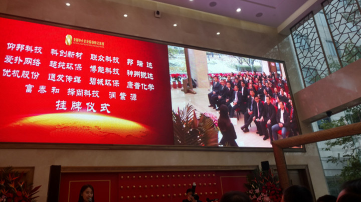 首页- 亿万先生MR集团官网登录