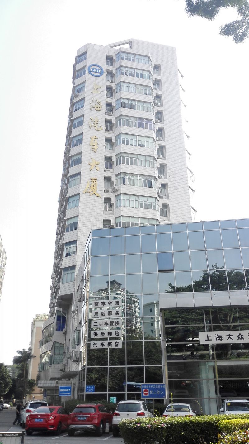 首页- 亿万先生MR集团官网登录