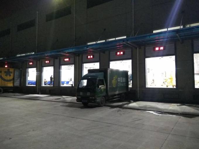 首页- 亿万先生MR集团官网登录