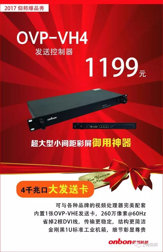 首页- 亿万先生MR集团官网登录