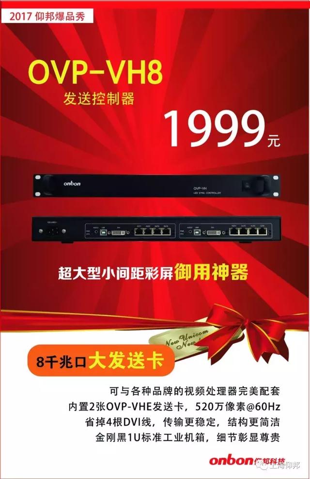 首页- 亿万先生MR集团官网登录