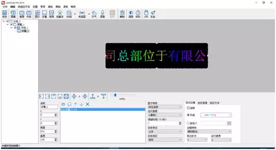 首页- 亿万先生MR集团官网登录