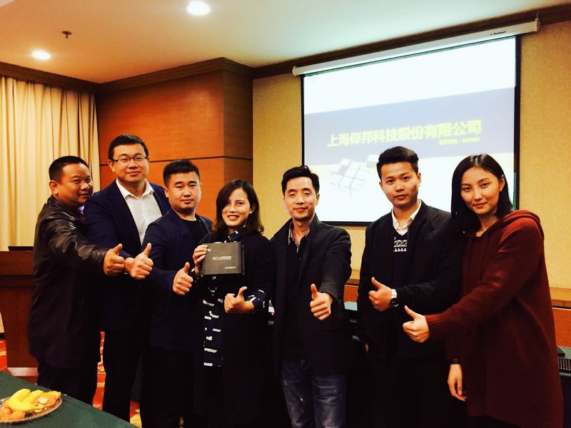 首页- 亿万先生MR集团官网登录