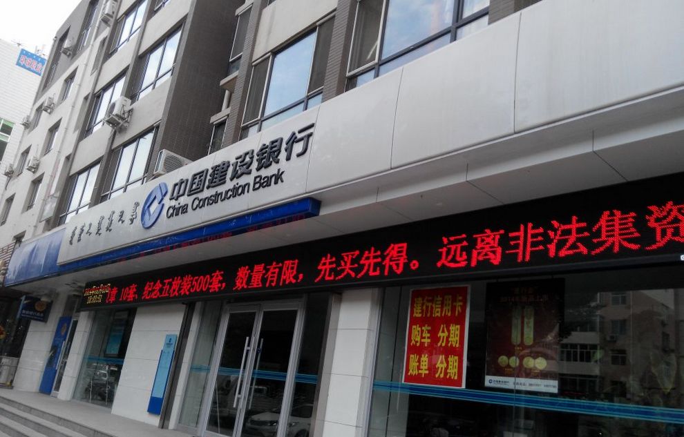 首页- 亿万先生MR集团官网登录