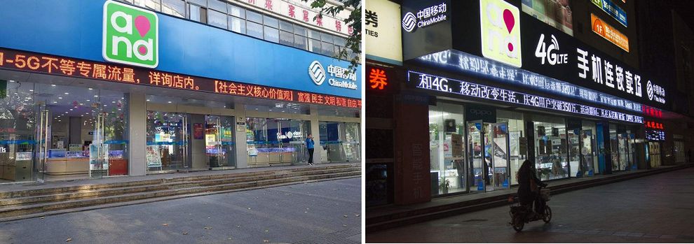 首页- 亿万先生MR集团官网登录