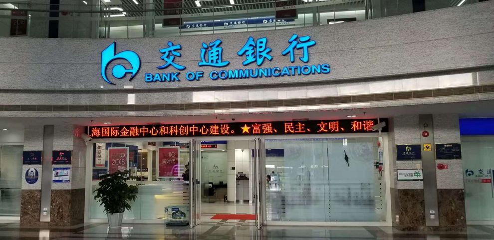 首页- 亿万先生MR集团官网登录