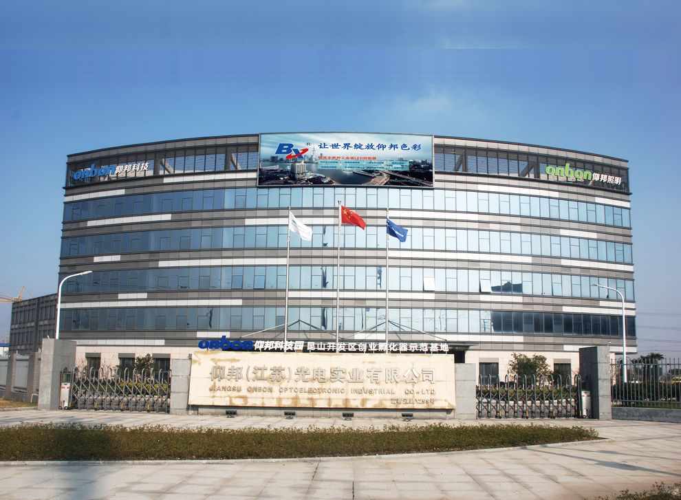 首页- 亿万先生MR集团官网登录