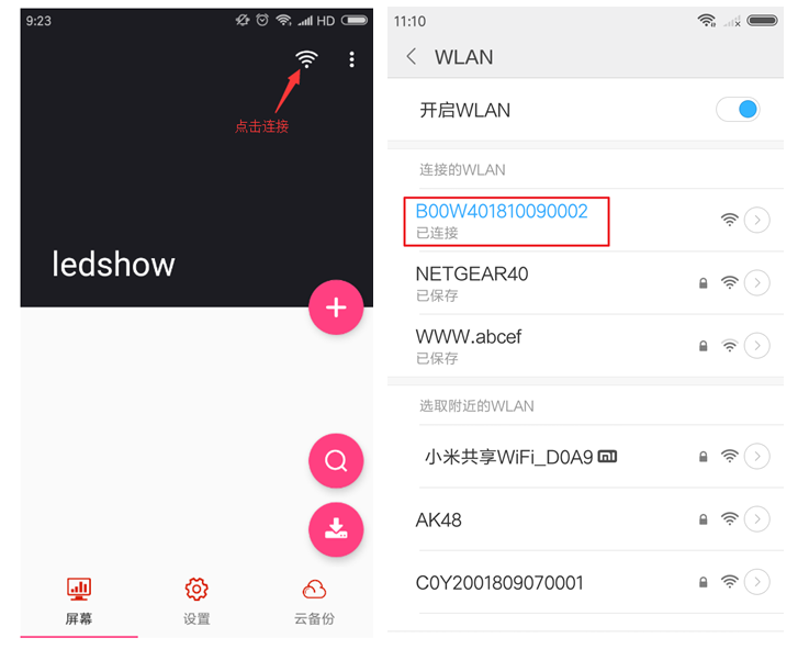 首页- 亿万先生MR集团官网登录
