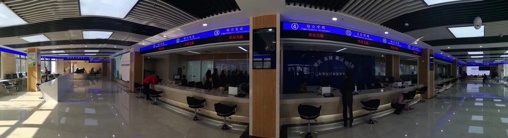 首页- 亿万先生MR集团官网登录