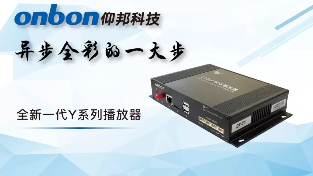 首页- 亿万先生MR集团官网登录