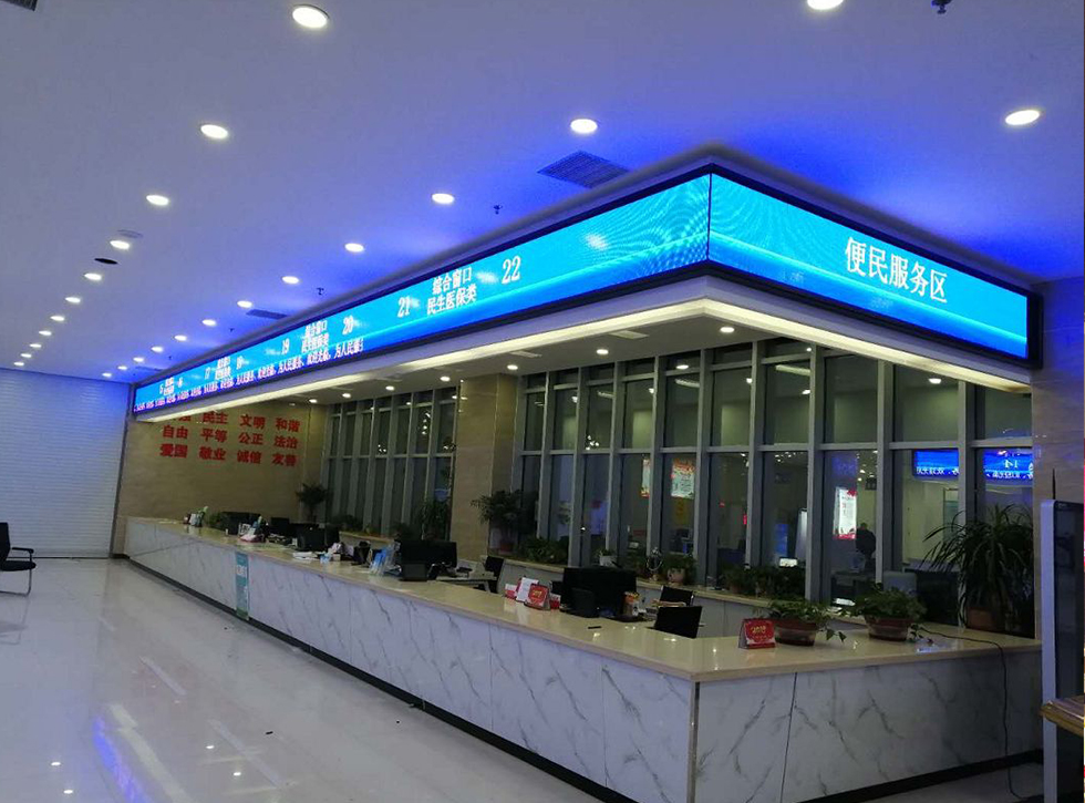 首页- 亿万先生MR集团官网登录